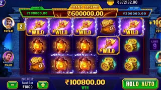 teenpatti Master explore 1800 ki bet hack trick screenshot 3