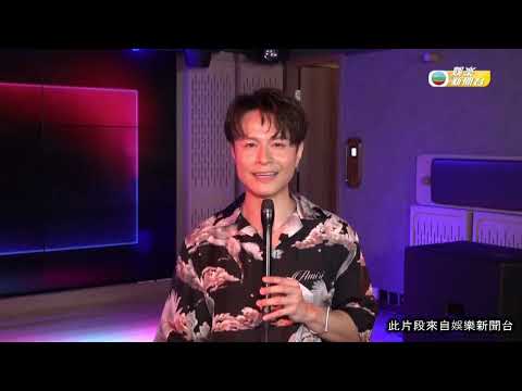 娛樂新聞｜陳健安首獲國際音樂殊榮 興奮受竉若驚｜C AllStar｜音樂｜綜藝