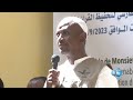 Obock  lassociation sanabil al khair organise louverture du centre salman al  farsi