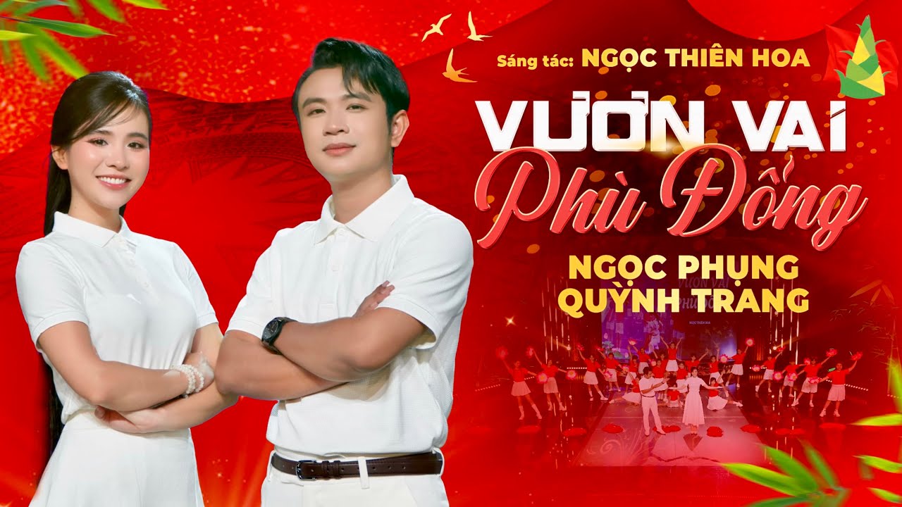 Vươn Vai Phù Đổng (Ngọc Phụng/Quỳnh Trang). Ca khúc thể dục buổi sáng khối tiểu học VN. 