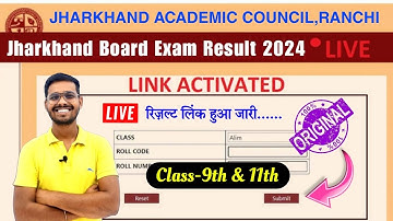 कक्षा 9, 11 रिज़ल्ट जारी | jac class 9th result 2024| jac class 8th Result 2024|jac 11th result 2024