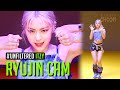 [UNFILTERED CAM] ITZY RYUJIN(류진) 'Not Shy' 4K | BE ORIGINAL