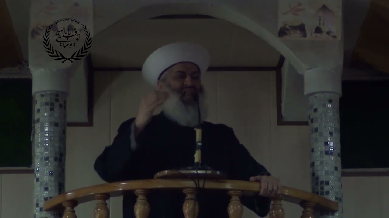 خطبة الجمعة بعنوان: «بين طريقين» لسماحة مفتي عكار الشيخ زيد زكريا حفظه الله