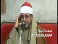 القارئ الدكتورمحمدالحسينى عيطه ختام عزاء عزبة الباشا العارين فاقوس12 2 2015 محمدالنجارالعارين
