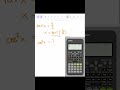 Trigonometry MCQ ক্যালকুলেটর দিয়ে কীভাবে করা যায়? #shorts #ssc #ssc2026 #sscmath #calculatorhacks