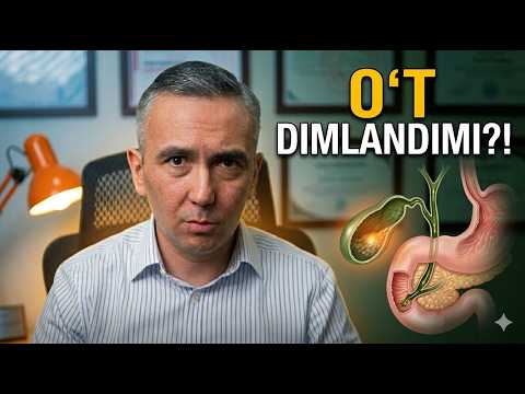 O‘t dimlanishi nimadan bo‘ladi?