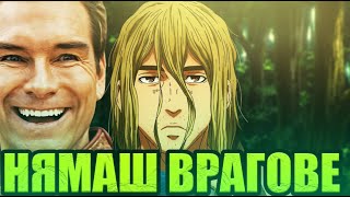 4-ТЕ ДУМИ, КОИТО ПРОМЕНИХА ЖИВОТА МИ!
