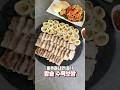 버튼하나로 만드는 밥솥 수육보쌈