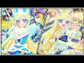 シークレット・ドリーム [Secret Dream] {Medley} ぴかぴかマイストーリー [Shiny My Story]