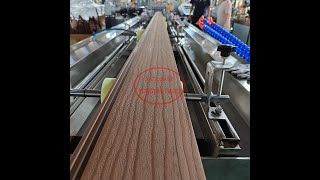 TONGSANHEGU Recycled Plastic WPC Outdoor Wall Panel/Decking/Cladding Making Machine WPC Extruder