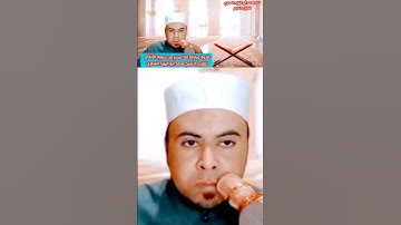 تلاوة مباركة من سورة الأنفال للشيخ محمد أبو اليزيد المصري @mohamed-ab153-alyzed-ALMSrey