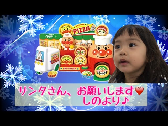 ひとりでできるもん！　パスタ・フレンズ！　サンタはいるの？　NHK NHK ひとりでできるもん！～パスタ・フレンズ！／サンタは いるの