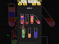 #shorts #watersortpuzzle level 09 #games #trandinggames