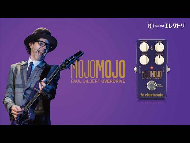 【日本語字幕】tc electronic MOJOMOJO PAUL GILBERT EDITION ...