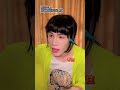 Lifen 姐种的不是菜 是寂寞 全民抖包袱 学生时代 那些年的我们 Lifen 姐种的不是菜 是寂寞 全民抖包袱 学生时代 那些年的我们