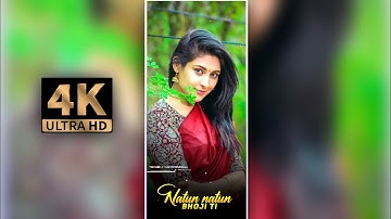 Manike Mage Hithe X Natun Natun Bhoji ti khortha song status video 4k ! new trending status video 4k