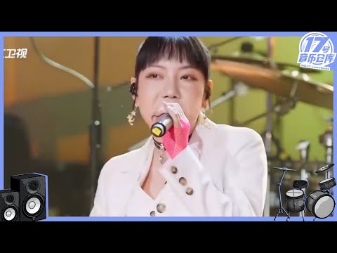 【抢先听】吴莫愁充满质感的声音和抓耳的旋律绝配！一曲《二十二》惊艳程度满分！  #17号音乐仓库