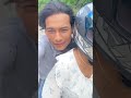 Budi sanga ghumgham #fun #wife #shortvideo #shorts #fyp