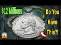 ⭐The Rare Quarter Dollar Selling for $10,000 to Over $1,200,000 at Auction!😱💰