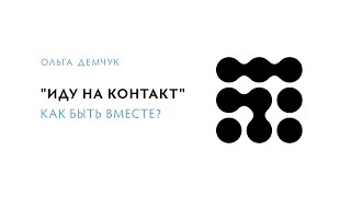 видео:  картинка: