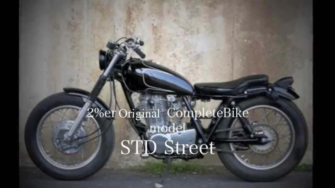 2％er Original complete Bike US STD STREET - YouTube