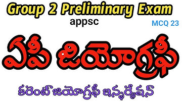 group 2 preliminary  exam | ap geography | current information | MCQ 23