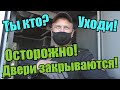 ПРИНЦЕССА ПРОТИВ - МАГНИТА / БОРЗЫЕ ПАРАШНИКИ / СЬЕЛИ ТОВАР И НЕ ОПЛАТИЛИ / ПАРАШНИКИ АТАКУЮТ