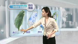 20120403清明天氣穩定舒適 日夜仍偏涼 外出留意穿著