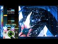DJMAX RESPECT V STOP 4B SC