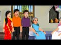 गरीब लड़की का ब्राइडल लहंगा | Bridal Lehenga | Hindi Kahani | Moral Stories | Bedtime Stories | Story Mp3 Song