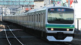 JRE231系/E531系/E657系 普通/快速/特急 JR常磐線 北千住駅 入線集