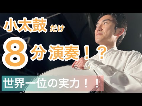 小太鼓ソロ】Clock Speed for snare drum/Fumihiro Ono - YouTube