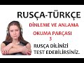 RUSÇA TÜRKÇE DİNLEME VE ANLAMA 3