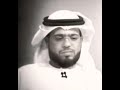 راحة البال مع الشيخ وسيم يوسف 
