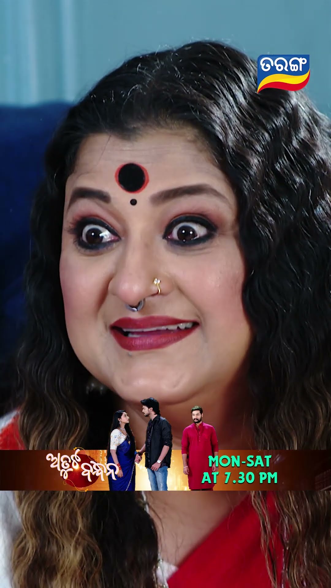 Atuta Bandhana | Shorts | AB @ 7.30 PM | Odia Serial–Tarang TV