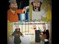 فـكـرتــي أتمنى يجيب دعم نطالب بطرد الاوتاكو لليابان Anime انمي Tomiokagiyuu اكسبلور شلتنا فـكـرتــي أتمنى يجيب دعم نطالب بطرد الاوتاكو لليابان Anime انمي Tomiokagiyuu اكسبلور شلتنا
