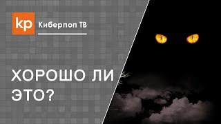 Ночные осквернения. От чего бывает осквернение во сне?