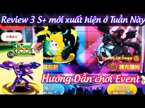 Video PET COMPACT | Review 3 Pokemon mới xuất hiện ở tuần... - youtube