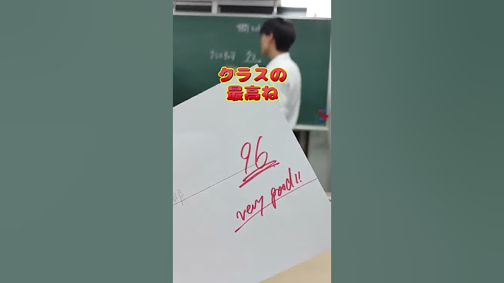 テストで満点を取った人の気持ちが味わえる動画#shorts