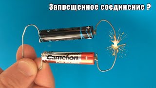:  