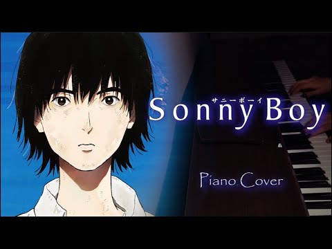 Sonny Boy - Opening song | GING NANG BOYZ 銀杏BOYZ - Shounen