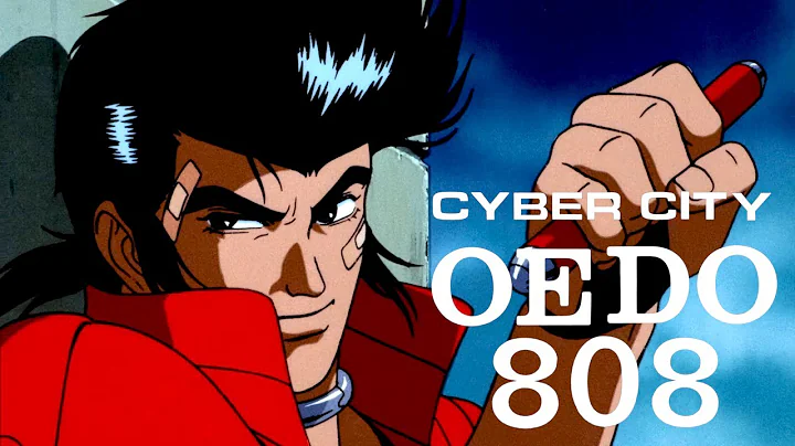 Cyber City Oedo 808 OP (1990) [AI Upscaled]