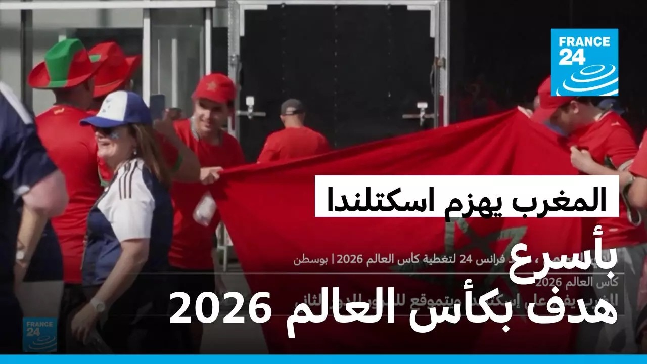 ������ ���� �������� ���� ������ ������ ������ �� ������
 - نشر قبل 30 دقيقة