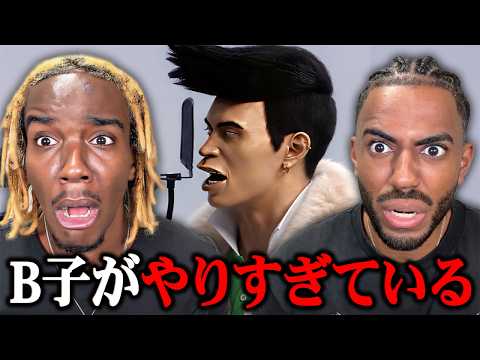 スネ夫 - SUNEO-ISM (スネオイズム) / THE FIRST TAKE【海外の反応】