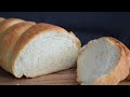 ДОМАШИНЙ ХЛЕБ | HOMEMADE BREAD | Простой рецепт вкусного домашнего хлебушка | NataKitchen