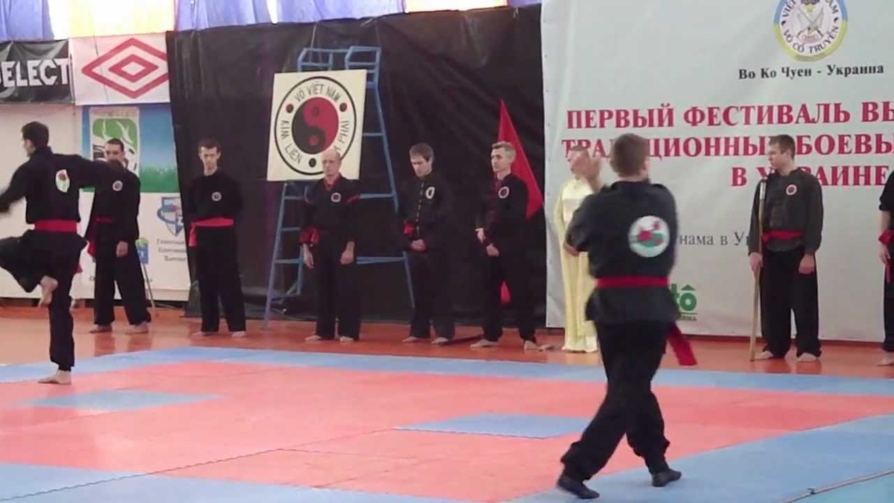 Школа мастера Фам Зуи Зуи - Ким Лиен Хоа Фай