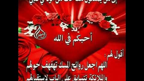 ما تيسر من سورة (يوسف) للقارئ الشيخ : إبراهيم جمعة