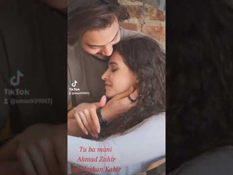 تو با منی احمد ظاهر با صدای دل نشین میغان کبیر Tu Ba Mani