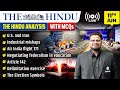 The Hindu Analysis | 11th June 2026 | The Hindu Newspaper - Practice Questions | Prashant Sir