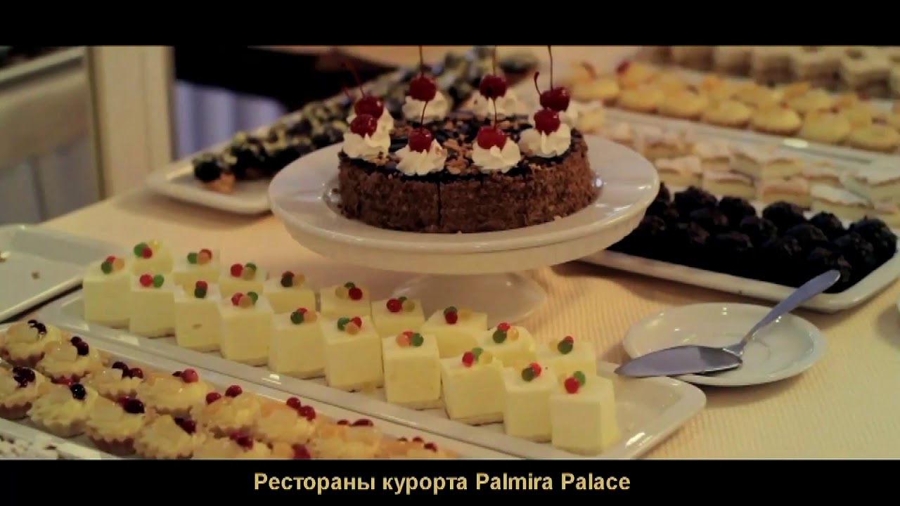 Курорт Palmira Palace